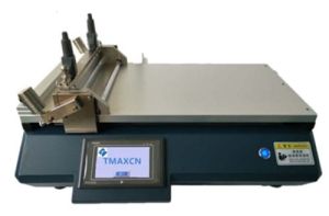 Flat Sheet Membrane Casting Machine related industrial product
