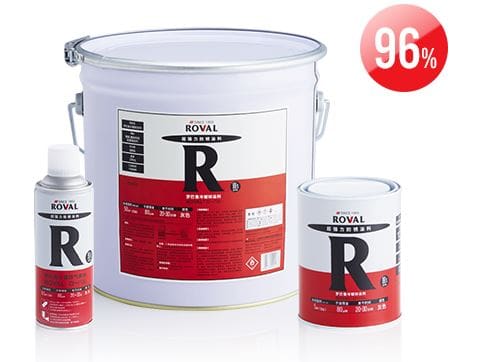 zrc cold galvanizing compound